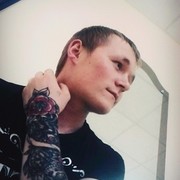 ���������� ������, ���� ������� ������, 32 ����, ������������ ��� ������, ����� � ���������, c�������� ���������