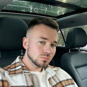 ���������� �������, ���� ������� ���������, 31 ���, ������������ ��� ����� � ���������, c�������� ���������