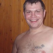  ,   , 44 ,  