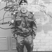 ���������� ����������, ���� ������� Nikola, 32 ����, ������������ ��� ������, ����� � ���������