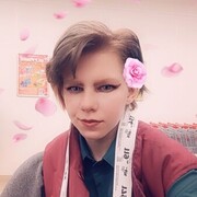  ,   , 20 ,   