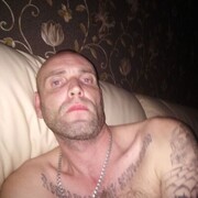 ���������� ������������, ���� ������� ����, 41 ���, ������������ ��� ������, ����� � ���������