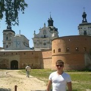 ���������� �����, ���� ������� �������, 37 ���, ������������ ��� ������, ����� � ���������, c�������� ���������