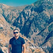 ���������� �������, ���� ������� ������, 29 ���, ������������ ��� ������, ����� � ���������