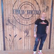  ,   Sergey, 49 ,   ,   , c 