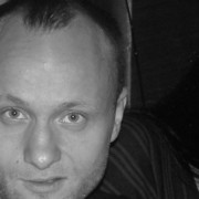 ���������� ���������, ������� �����, 42