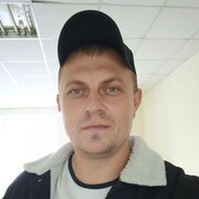  ,   Roman, 33 ,   ,   