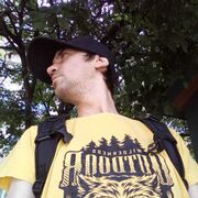 ���������� ������, ���� ������� �������, 39 ���, ������������ ��� ����� � ���������, c�������� ���������, ���������