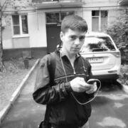 ���������� ������, ���� ������� �����, 37 ���, ������������ ��� c�������� ���������