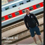 ���������� ��������, ���� ������� ������, 43 ����, ������������ ��� ������, ����� � ���������, c�������� ���������, ���������