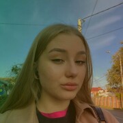 ���������� ���������, Vika