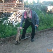 ���������� �������, ���� ������� ������, 43 ����, ������������ ��� ������