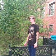 ���������� �����-��������, ���� ������� Georgii, 32 ����, ������������ ��� ������, ����� � ���������, c�������� ���������