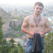  ,   Mglisbichi, 39 ,   