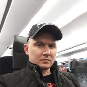 ���������� ������, ���� ������� ����, 42 ����, ������������ ��� ������, ����� � ���������, c�������� ���������