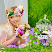 ���������� ������, ���� ������� ������������, 39 ���, ������������ 