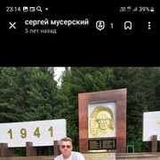 ���������� �������������, ���� ������� ������, 51 ���, ������������ ��� c�������� ���������