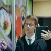 ���������� ���������, ���� ����� �����, 21 ���, ������������ ��� ������, ����� � ���������