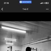 ���������� ������, ������� ���, 39