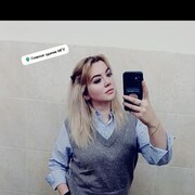 ���������� ������, ���� ������� ����, 29 ���, ������������ ��� ���������