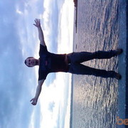 ���������� ����, ���� ������� �����, 41 ���, ������������ ��� ������