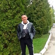 , 