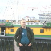  -,   , 45 ,   