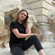 ���������� ����, ��������