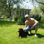 ���������� ����-�����������, ���� ������� �����, 56 ���, ������������ 