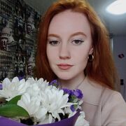 ���������� �����������, ���������