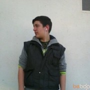  Gibbon,  , 29