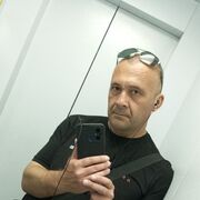 ���������� ����, ���� ������� �����, 45 ���, ������������ ��� ������