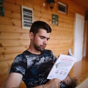 ���������� ������, ���� ������� �������, 32 ����, ������������ ��� ������, ����� � ���������, ���������