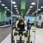   ,   , 32 ,     