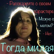  ,   , 43 ,   ,   , c , 