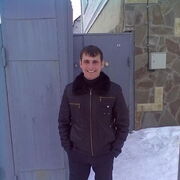 ���������� ������-��-����, ���� ������� ������, 37 ���, ������������ ��� ������, ����� � ���������