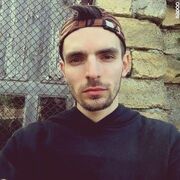 ���������� ������, ���� ������� �������, 29 ���, ������������ ��� ������, ����� � ���������