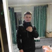  ,  , 25