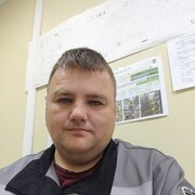 ���������� ������-���������, ���� ������� �������, 39 ���, ������������ ��� ����� � ���������, c�������� ���������