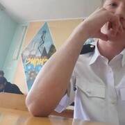  ,   , 21 ,   ,   