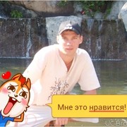  -,   , 46 ,  