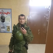 ���������� �����-���������, ���� ������� ����, 47 ���, ������������ ��� ������