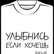  ,  Oleg, 46