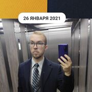  ,   Andrey, 37 ,   ,   , c , 