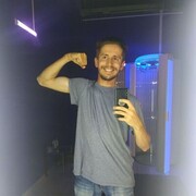 ���������� ����, ���� ������� ����, 34 ����, ������������ ��� ������, ����� � ���������