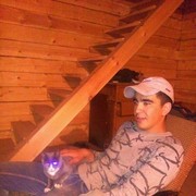 ���������� ������, ���� ������� ������, 32 ����, ������������ ��� ������, ����� � ���������, c�������� ���������