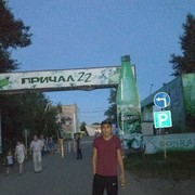 ���������� ��������, ���� ������� ������, 34 ����, ������������ ��� ������, ����� � ���������, c�������� ���������