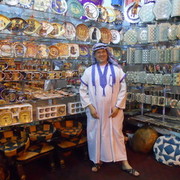 ���������� �����, ���� ������� Raven, 47 ���, ������������ ��� ������, ����� � ���������, c�������� ���������