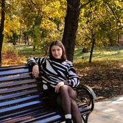  ,   , 20 ,   