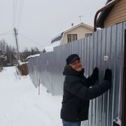 ���������� ������, ���� ������� ����, 56 ���, ������������ ��� ������, ����� � ���������, c�������� ���������